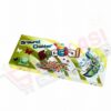 Special Chakkar UV ( 10"s ) Best quality