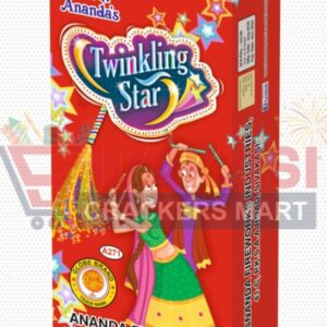 45 CM Twinkling stars (10 pcs) Top brand