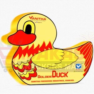 Golden duck (for kids unfore seen 3 times fountain)