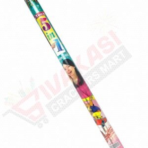 50 CM multicolour sparklers ( 5 in 1 ) RAMESH