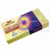 Fortune wire chakkar (wide range cover) 10 Pcs / asok