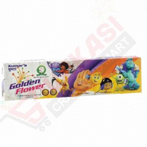 Asarafi fountain small / rain falls (10 pcs)