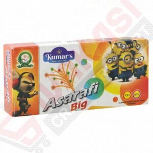 Asarafi fountain big (KIDS SPL) 5 pcs