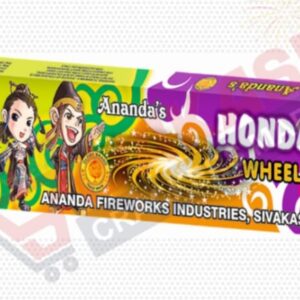 Moon Wheel ( OR ) Honda Wheel