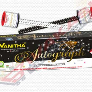 Autograph (fanfare lazzer stick crackling drum ) 2pc / VANITHA