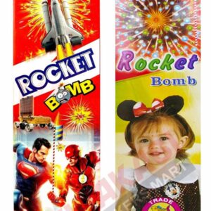 Rocket bomb (10 PCS) ( Top Brand )