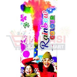 Rainbow Colour Smoke BIG 3 Pcs ( AKS / HARI )