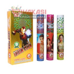 2'' Single Pipe ( 3 in 1 ) 4 Varietys ( Diwali SPL )