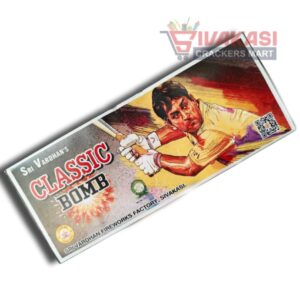 Classic Bomb (or) King of King Green (Top Brand)