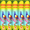 2 3/4 Kuruvi Crackers ( Ananda's / Top Brand )