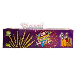 25  (Multi Colour With Flickering) Ananda