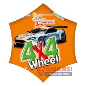 4 x 4 Lotus Wheel With Spinner