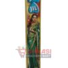 JIL JIL ( Fancy Twinkling Rope ) Top Brand