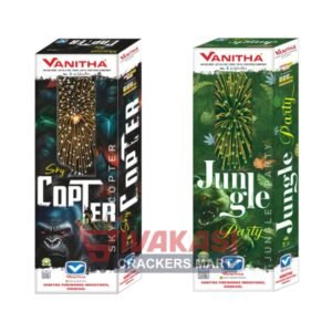 7'' Vanitha Mega Display Series