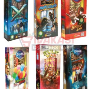 Happy New Year Series ( Sonny ) Mega Display Double Pipes