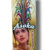 Flower Pots Asoka UV ( Superior Quality )