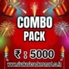 COMBO PACK