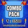 COMBO PACK
