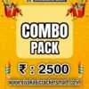 COMBO PACK