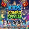 KIDS COMBO PACK